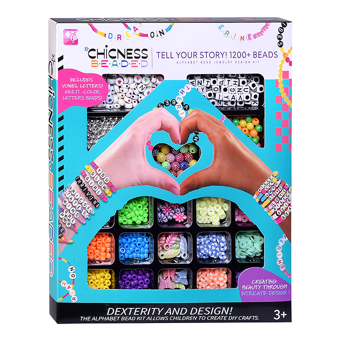 Набор творческая мастерская 338-1122 "Жемчужный лабиринт" в коробке