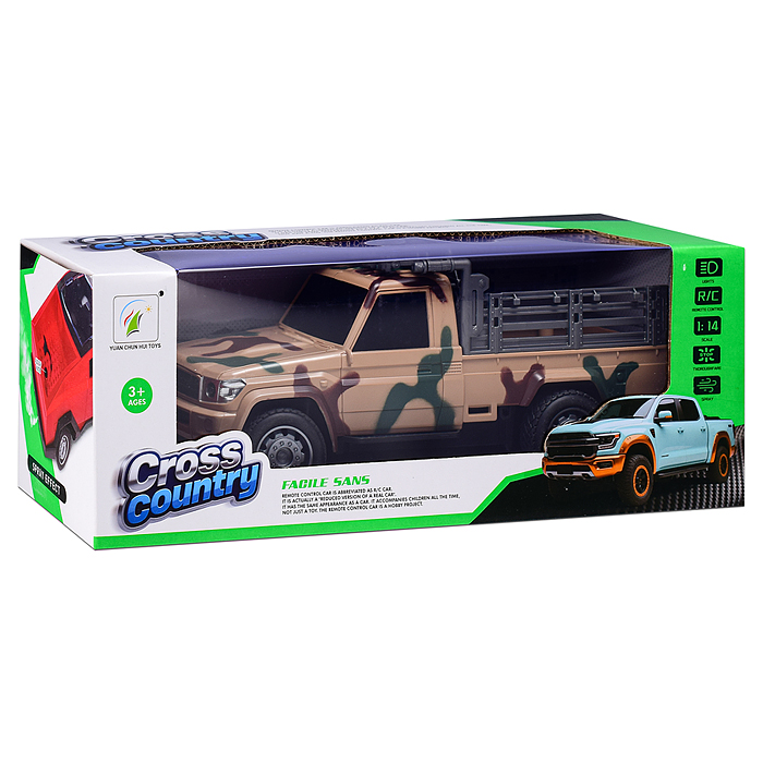 Машина 8911A-1 "Пикап-камуфляж" р/у, с дымом, 27 MHz, в коробке