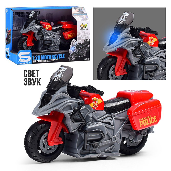 Мотоцикл JS196C "Полицейский байк" 1:20 (свет, звук) в коробке (цвет красный)