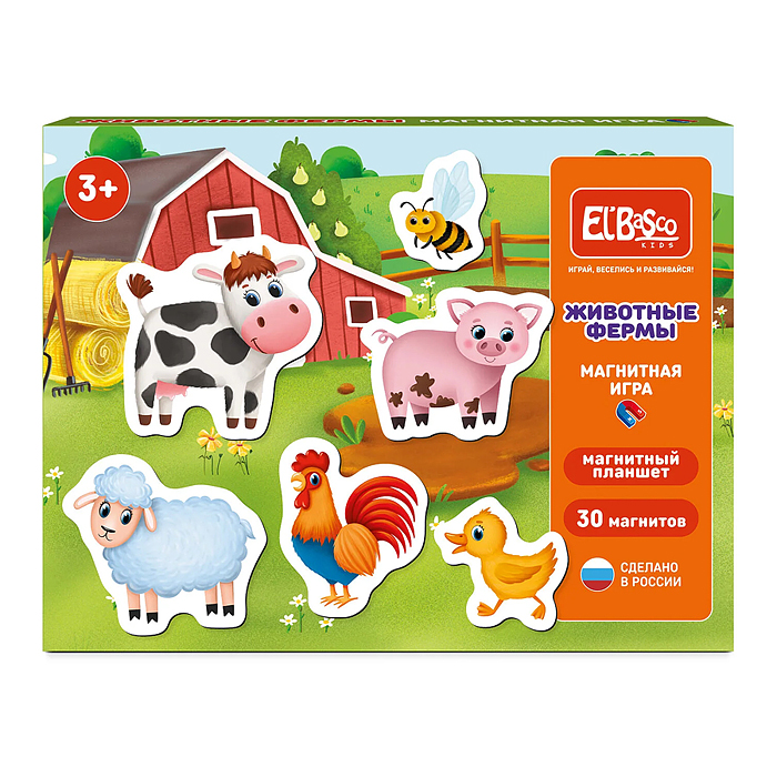 Магнитная игра "Животные фермы"