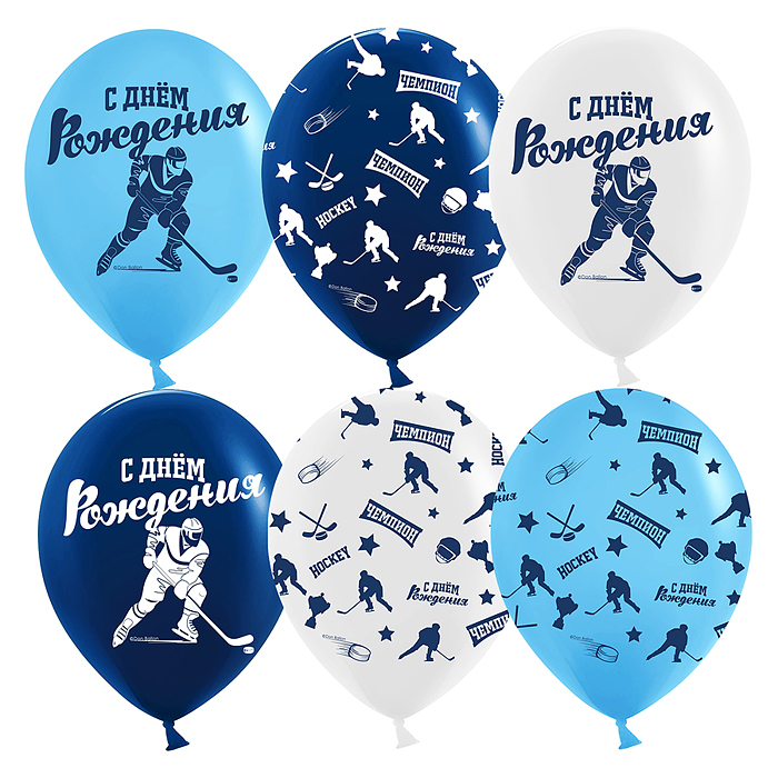 Шар (12''/30 см) Хоккей, Ассорти, пастель, 5 ст, 25 шт.