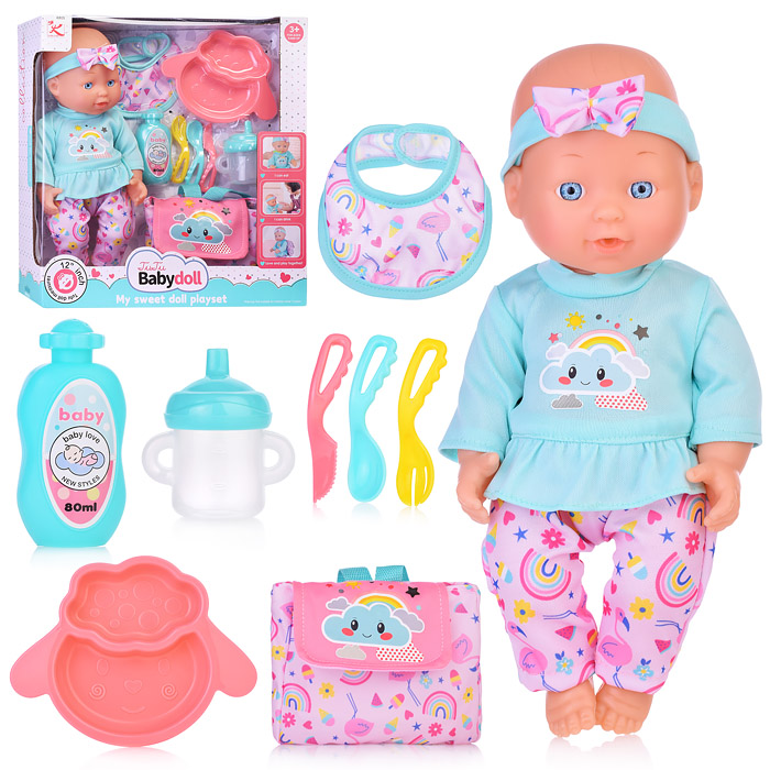 Пупс 6805 "Милана" с аксессуарами, пьёт, писает, в коробке