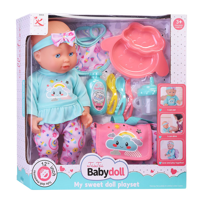 Пупс 6805 "Милана" с аксессуарами, пьёт, писает, в коробке