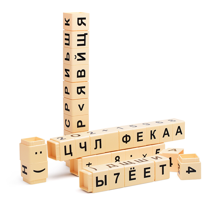 Кубики АБВГДейка