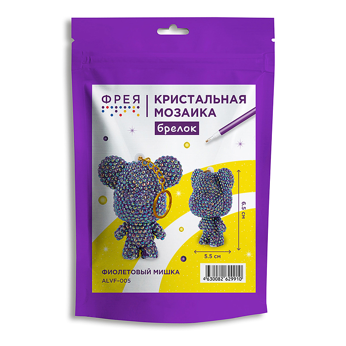 Кристальная (алмазная) мозаика брелок 5.5х6.5 "Фиолетовый мишка" 