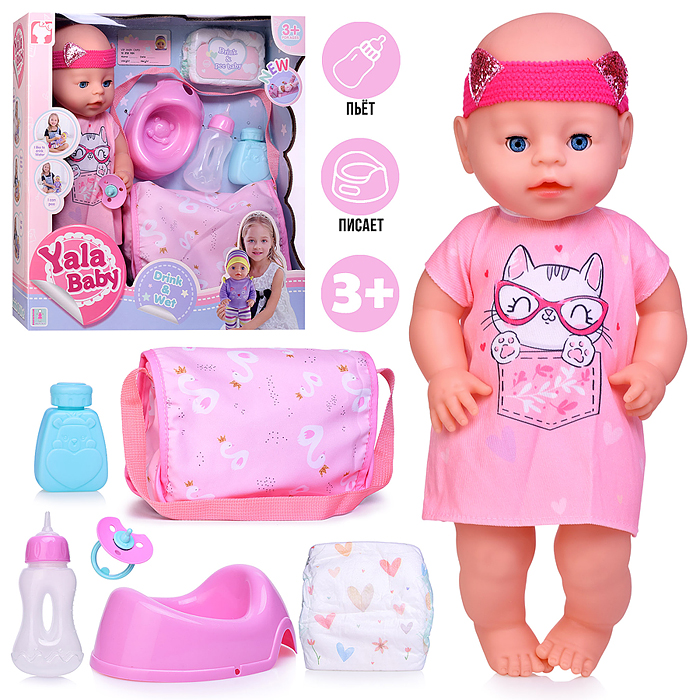Пупс с аксессуарами YL2440H-G "Синтия" в коробке