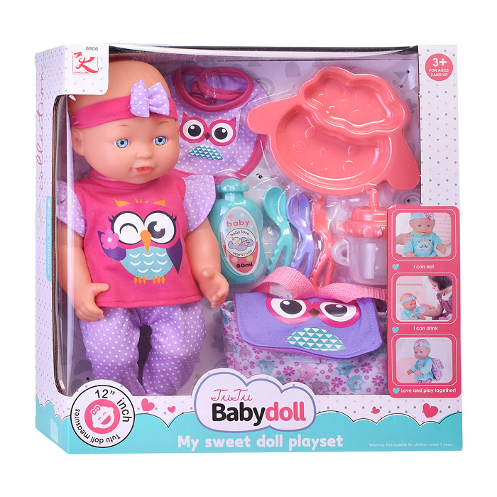 Пупс 6806 "Милла" с аксессуарами, пьёт, писает, в коробке