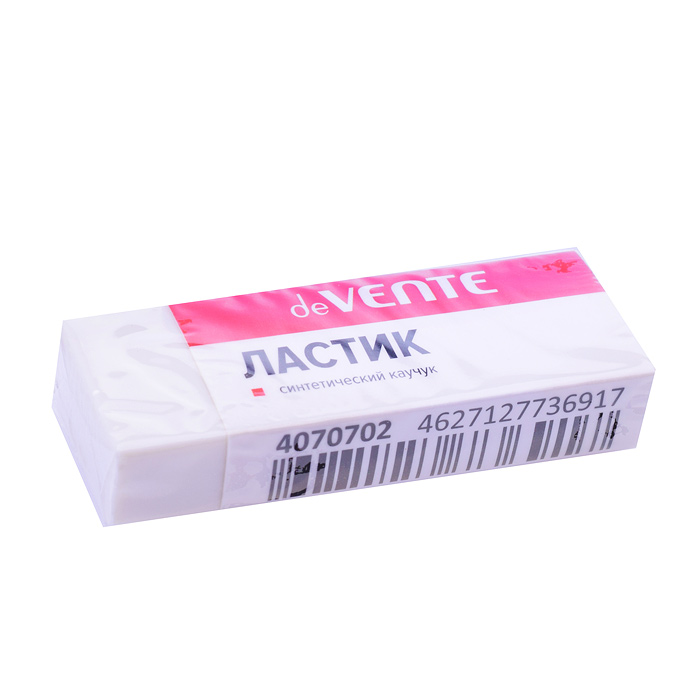 Ластик синтетический каучук, прямоугольный белый, 57x21x10 мм, dust-free
