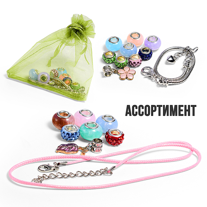 Набор создание украшений FT2038 "Модные цвета" в пакете Набор создание украшений FT2038 "Модные цвета" в пакете