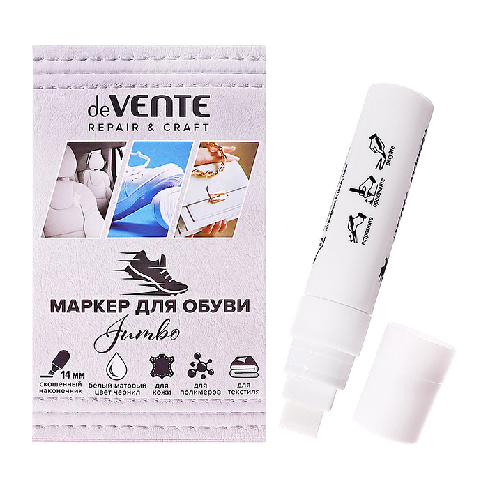 Маркер для обуви "Master Jumbo" круглый корпус увеличенного диаметра, скошенный наконечник,