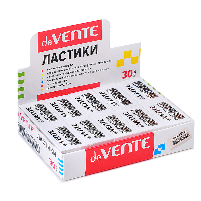 Ластик "Box" синтетический каучук, прямоугольный белый, 30x20x7 мм, dust-free, индивидуальн