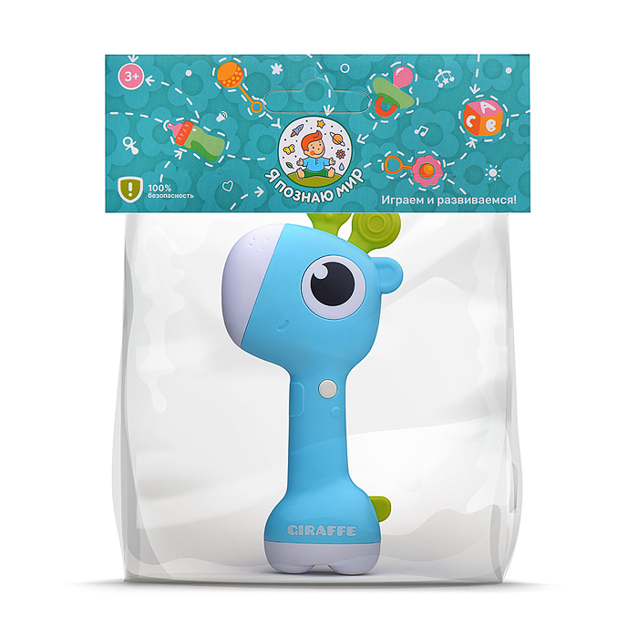 Погремушка-грызунок Y0212 "Жирафик" в пакете