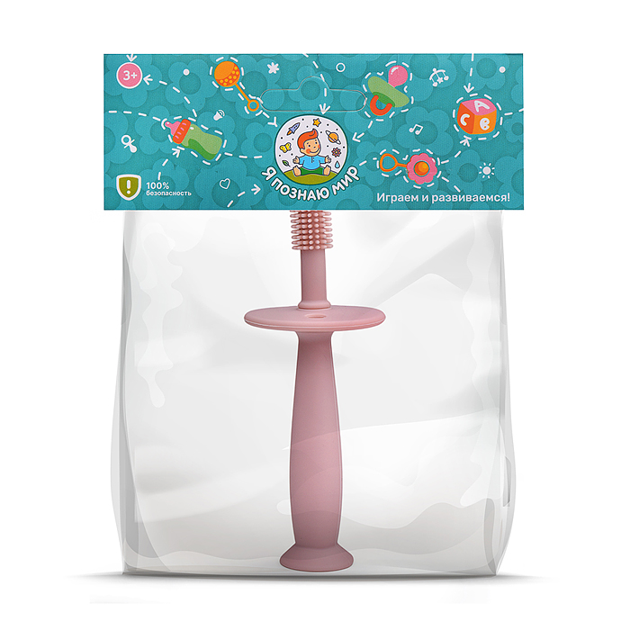 Грызунок Y0195 "Щетка" в пакете