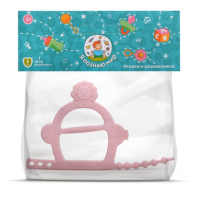 Грызунок Y0207 "Львенок" в пакете