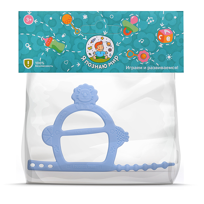 Грызунок Y0207 "Львенок" в пакете