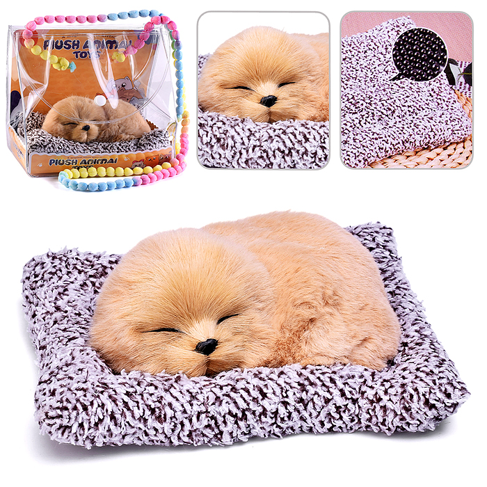 Набор питомец 2618 "Мой пушистый друг" в пакете