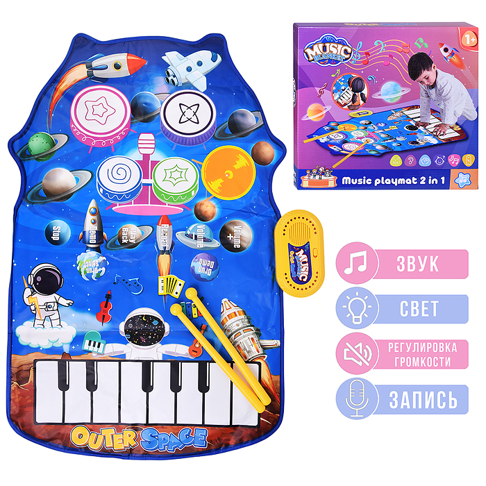 Коврик развивающий YYD-05 "Музыкальное детство-2" в коробке Коврик развивающий YYD-05 "Музыкальное детство-2" в коробке