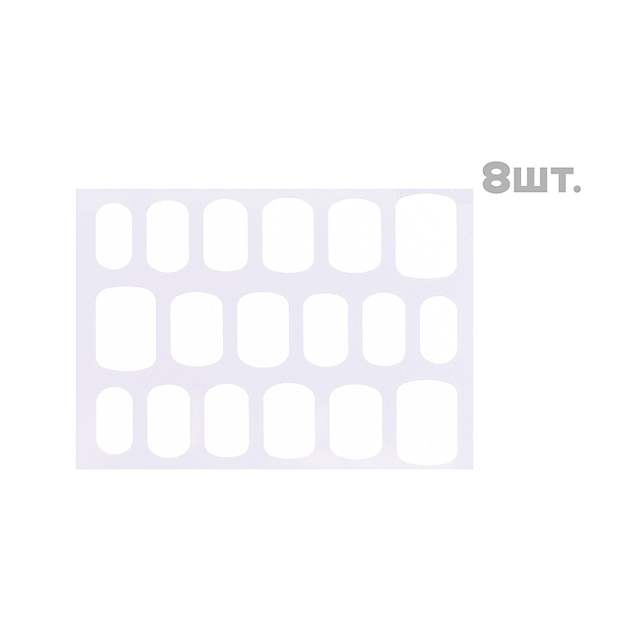 Набор стилиста ZG025 "Дизайнерский маникюр" в коробке