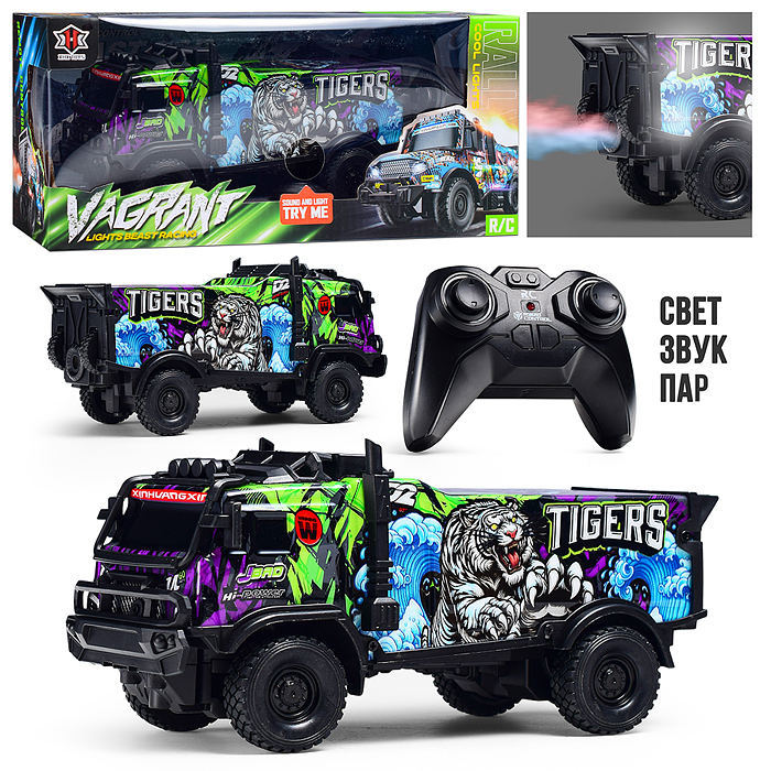 Машина 000-35 "Большой внедорожник №3" р/у, 27 MHz, в коробке