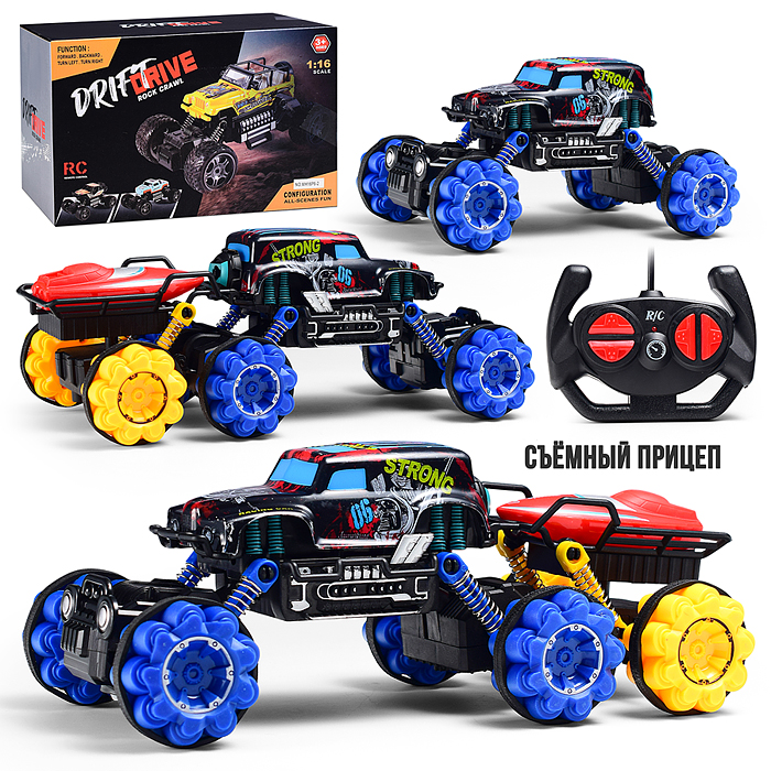 Машина MH16P6-2 "Турбо-зверь" р/у, 27 MHz, в коробке Машина MH16P6-2 "Турбо-зверь" р/у, 27 MHz, в коробке