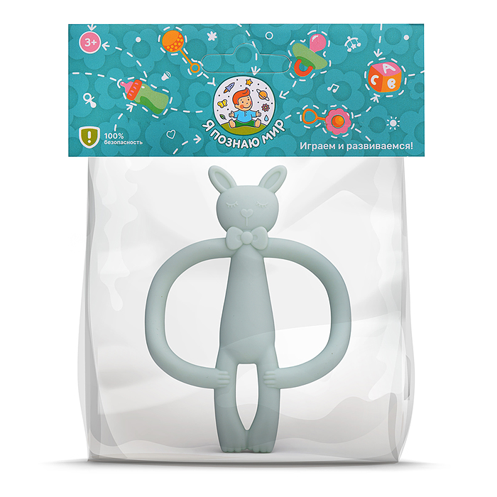 Грызунок Y0199 "Кролик" в пакете