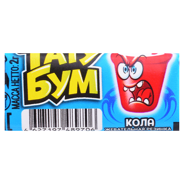 Жевательная резинка с татуировкой "Тату Бум" ассорти 2гр*200шт