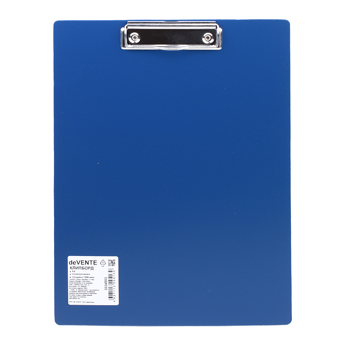 Клипборд A4, полипропилен 1500 мкм, синий Клипборд A4, полипропилен 1500 мкм, синий