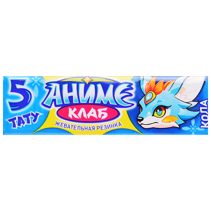 Жевательная резинка в пластинках с татуировками "Аниме Клаб" ассорти 12,5гр*20шт