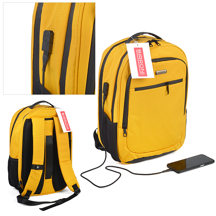 Рюкзак BI-03-027 BIRRONI имбирный цвет