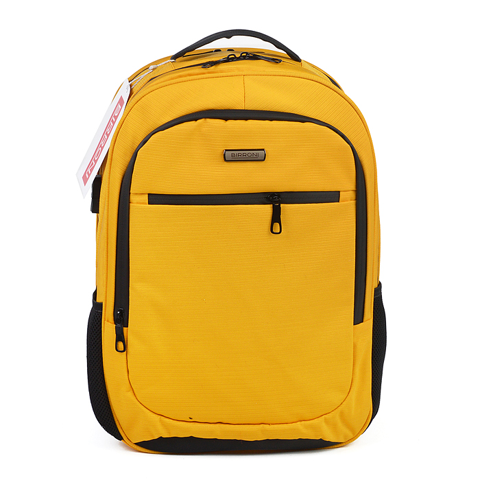 Рюкзак BI-03-027 BIRRONI имбирный цвет