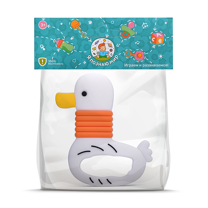 Грызунок Y0201 "Уточка" в пакете