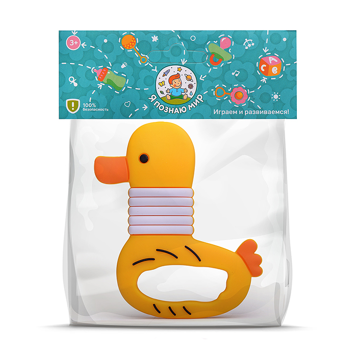 Грызунок Y0201 "Уточка" в пакете