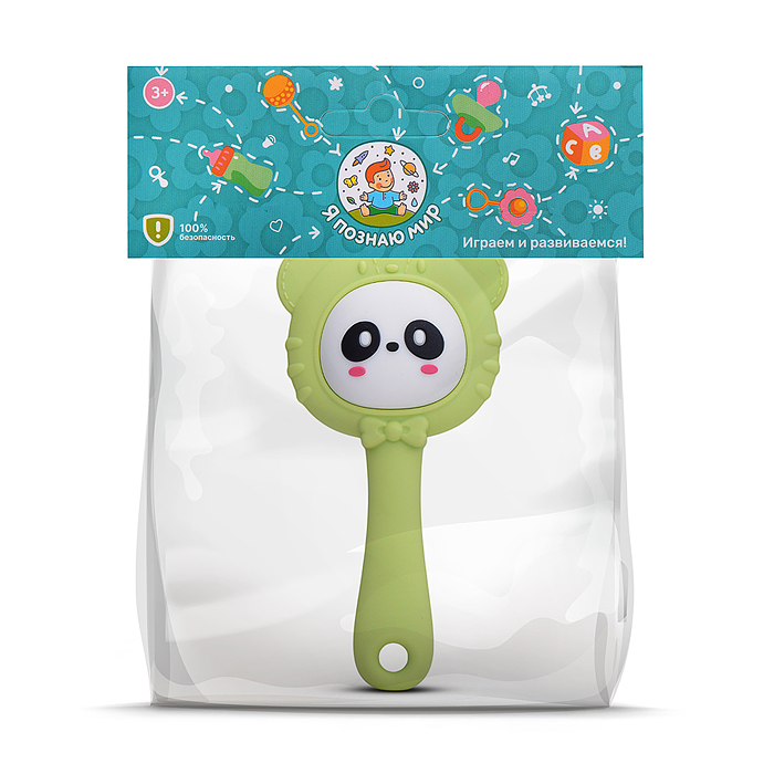 Грызунок Y0202 "Веселые зверята" в пакете