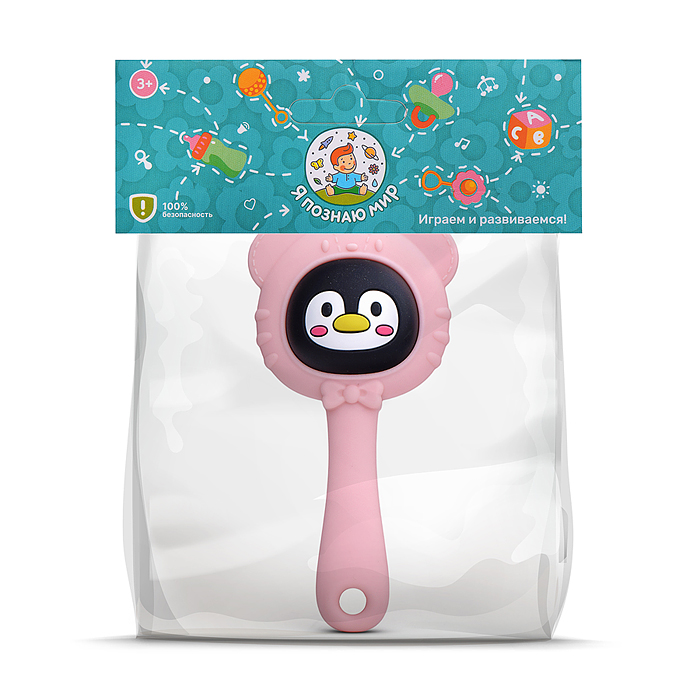 Грызунок Y0202 "Веселые зверята" в пакете