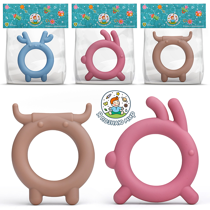 Грызунок Y0197 "Зверята" в пакете Грызунок Y0197 "Зверята" в пакете