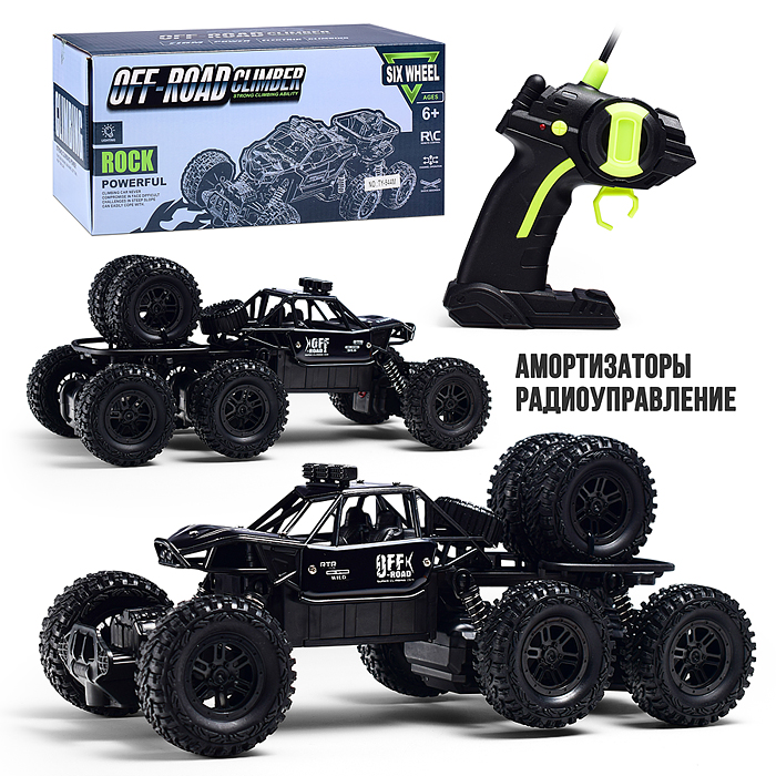 Машина TY-844M "Пушка на колёсах" р/у, 27 MHz, в коробке Машина TY-844M "Пушка на колёсах" р/у, 27 MHz, в коробке