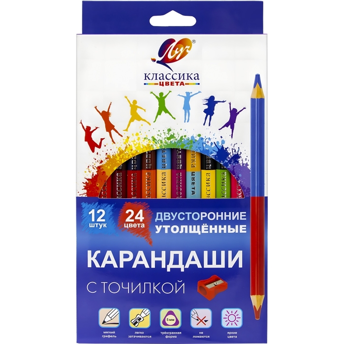 Карандаши цветные трехгранные двусторонние утолщенные "Классика" 12шт./24цв. с точилкой 