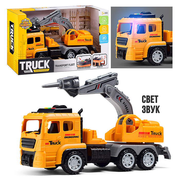 Машина 6630-E1 "СпецСтрой" (свет, звук) в коробке