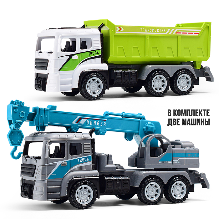 Машина 6603-BD "Спецтранспорт" инерционный, под колпаком