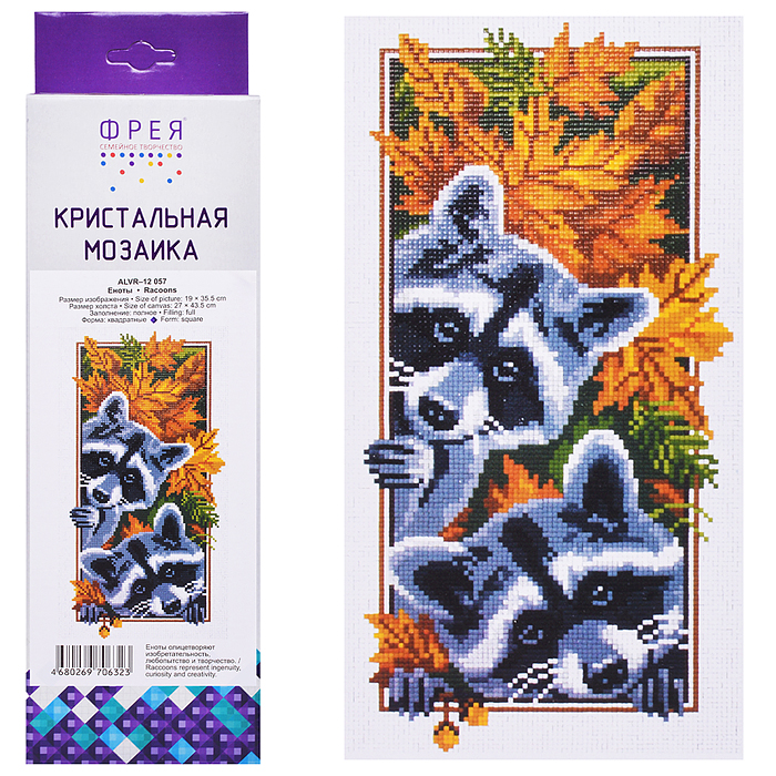 Кристальная (алмазная) мозаика 35.5х19 "Еноты" 