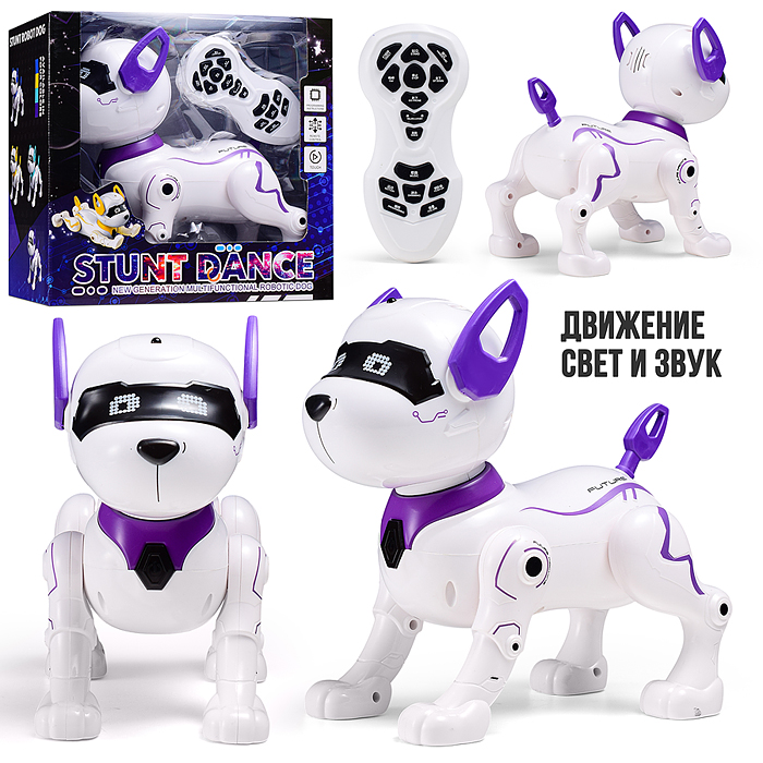 Собака HK9901 "Рободог" р/у, 27 MHz, в коробке Собака HK9901 "Рободог" р/у, 27 MHz, в коробке