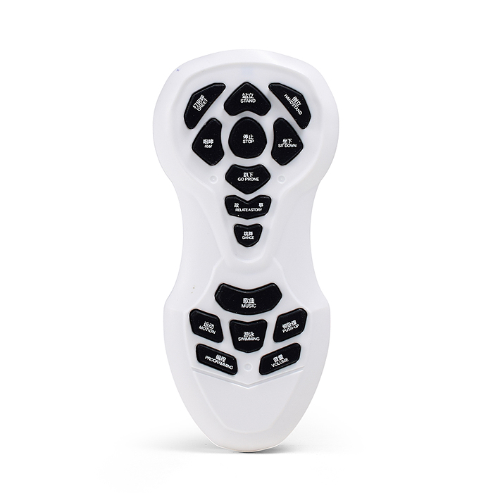 Собака HK9901 "Рободог" р/у, 27 MHz, в коробке