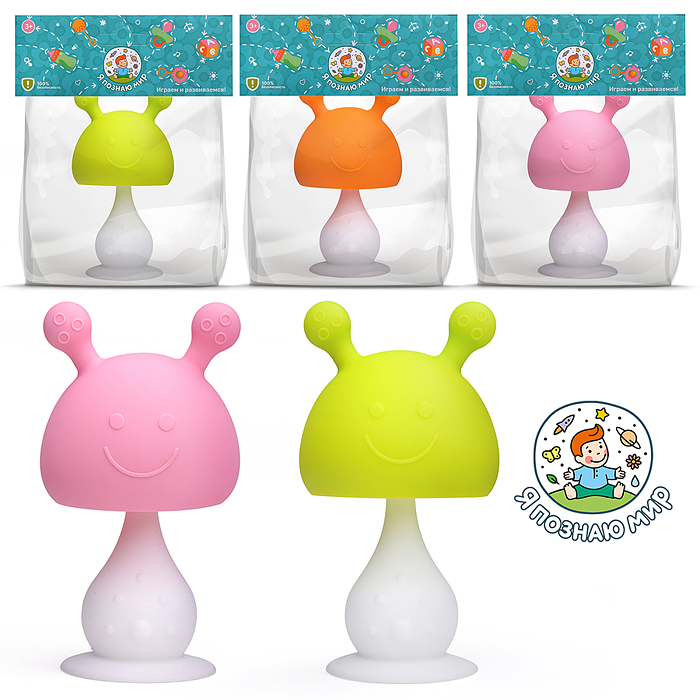 Грызунок Y0193 "Грибочек" в пакете Грызунок Y0193 "Грибочек" в пакете