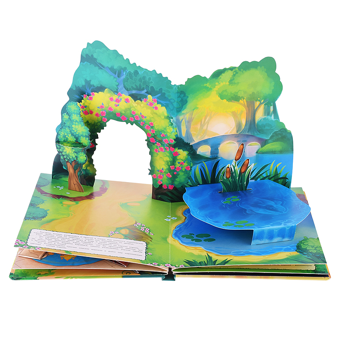 Кот в сапогах. Набор для домашнего театра и мультстудии