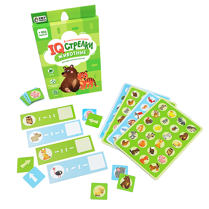 Полезный подарок. IQ набор зарядка для ума. 6в1.