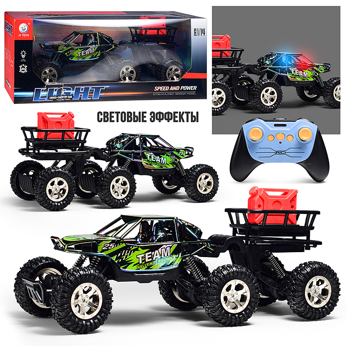 Машина JT743 "Граффити" р/у, 27 MHz, в коробке Машина JT743 "Граффити" р/у, 27 MHz, в коробке