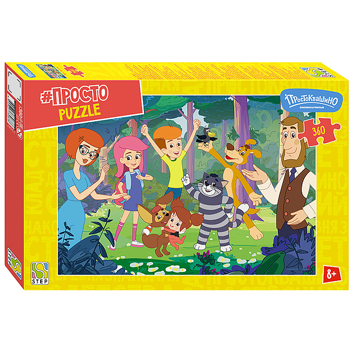 Пазлы 360 "Простоквашино. Продолжение" (С/м)