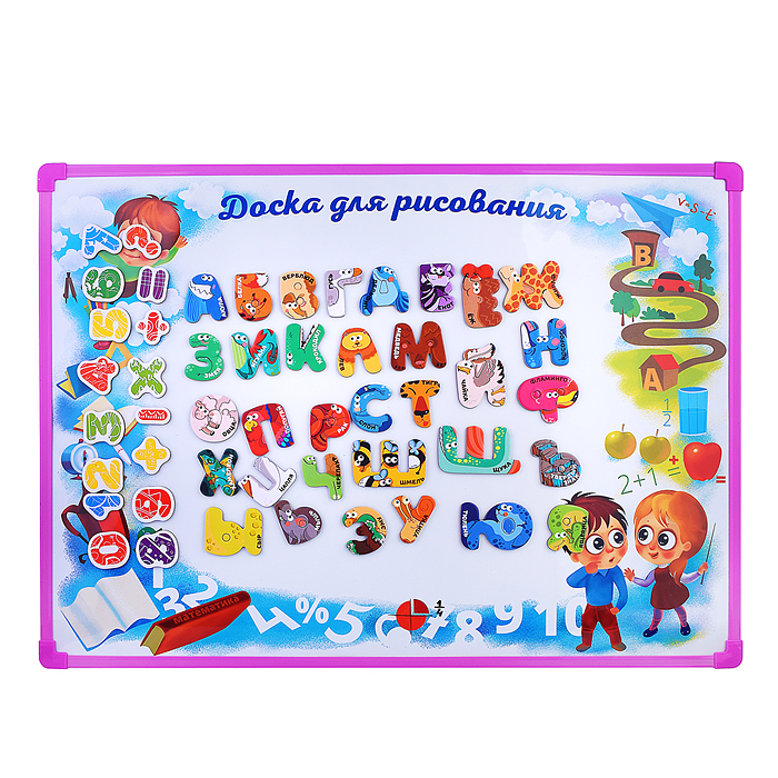 Доска для рисования R1711-21 "Доска вдохновения" в пакете