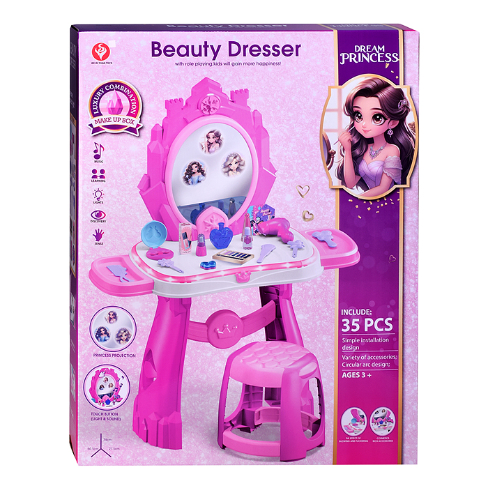 Набор стилиста 922-225 "Волшебный образ" в коробке