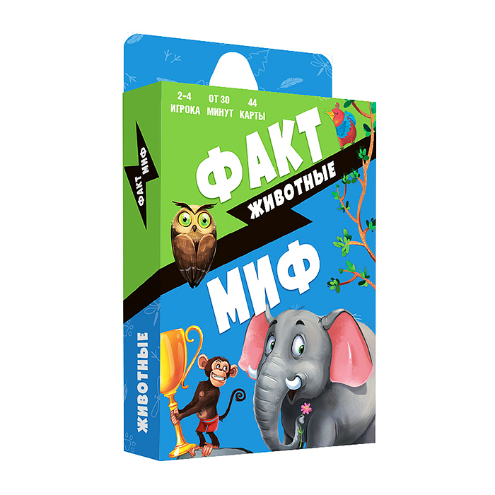 Большой подарок выпускнику детского сада 7в1